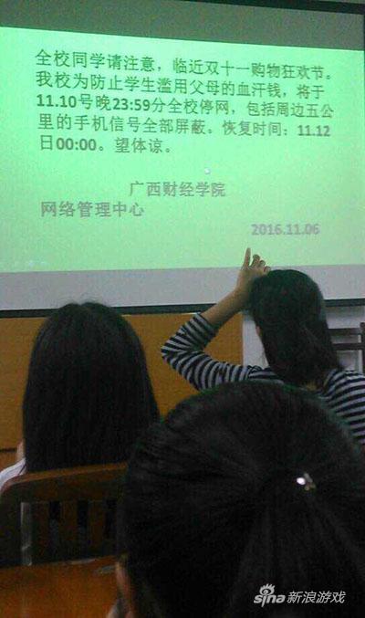 我凭本事问父母拿的钱，为什么不给我花