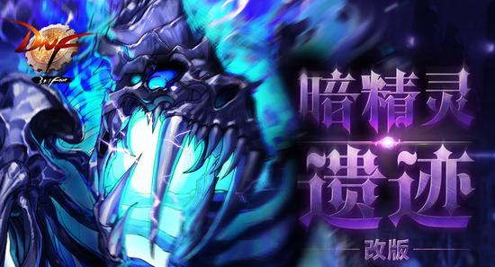 如何正确的打团！raid副本攻略流程介绍