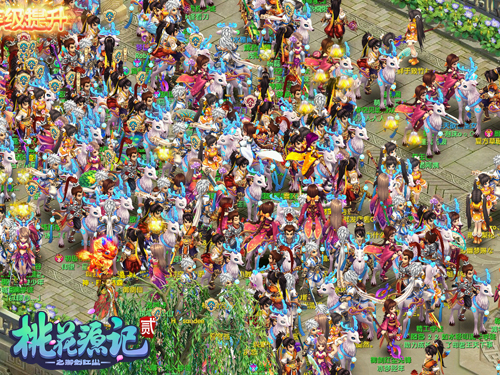 图2《桃花源记2》火爆开服