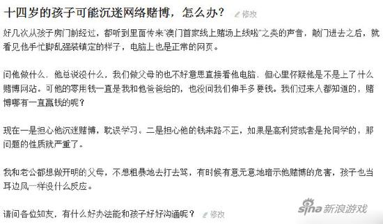 但是我也不能和你说