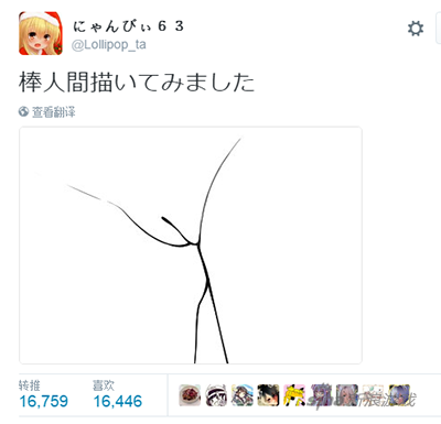 这就是留白的妙用