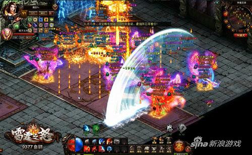 《9377雷霆之怒》城主攻城战玩法曝光