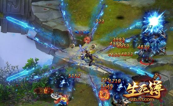 51《生死簿》六道材料刷刷刷 刷到你手软