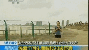 真男人从不回头