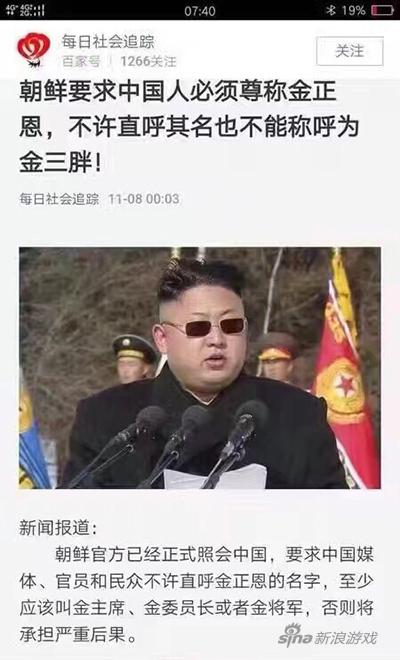 害怕.jpg