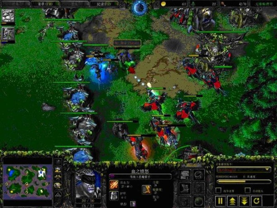 《魔兽争霸3》游戏截图