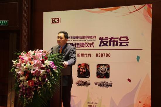 合一资本&武岳峰资本 合伙人 李峰先生