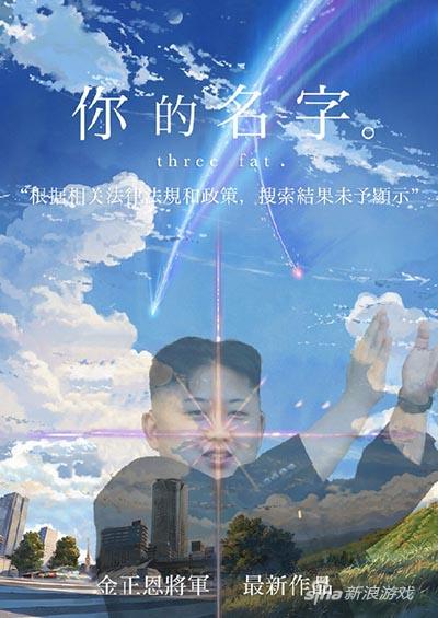 虽然搜不了网页，但是图片还是能搜的