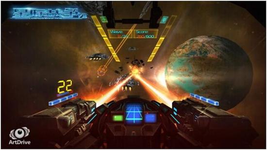 《Cosmos Warfare》截图