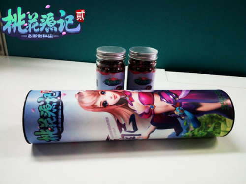 图3《桃花源记2》奖品蜜桃茶