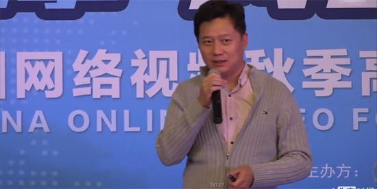 徐伟峰畅想直播未来