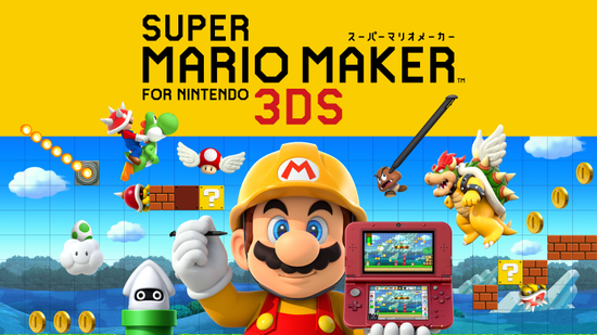 超级马里奥制造3ds介绍影像可玩wiiu关卡