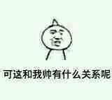 路人劝架被打 竟甩锅51wan《剑侠情缘2网页版》