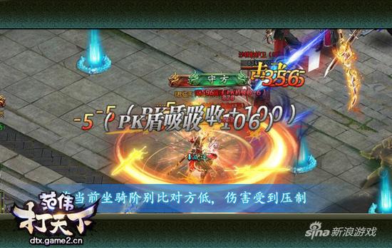 哥们网《范伟打天下》难民营揭秘