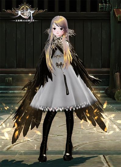 带金色特效的黑羽毛走到哪都更闪