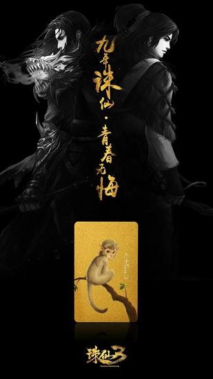 图8.暗藏珍品的小灰