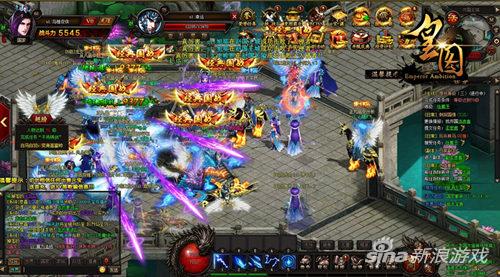 逆转阴阳 9377《皇图》五行系统再战江湖