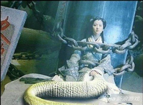 刘亦菲版的赵灵儿