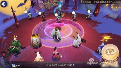 直接GG