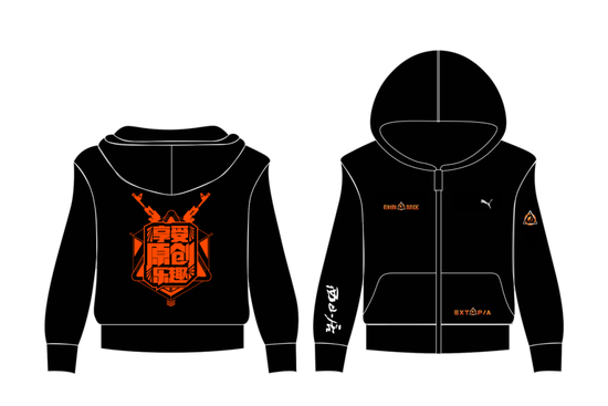 图4：《自由禁区》精致周边