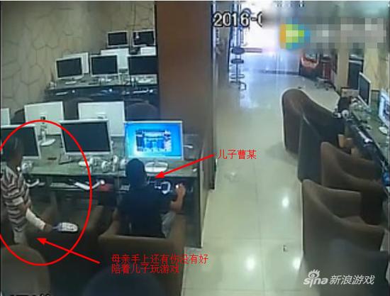 妈妈捡垃圾供儿子打游戏 网吧却遭孩子用拖鞋狂抽