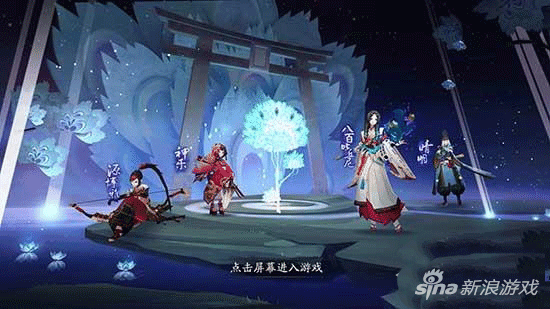 阴阳师手游新增玩法怎么样 好玩吗
