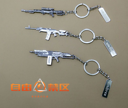 图8：《自由禁区》精致周边