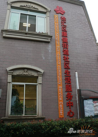 首届残障人士LOL大赛：不论输赢 没有嘲讽