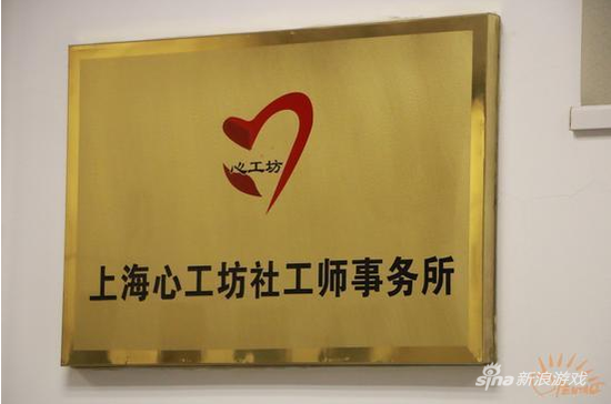 首届残障人士LOL大赛：不论输赢 没有嘲讽