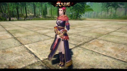  流火未央展示图