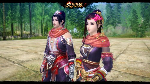  流火未央展示图