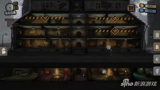 你的工作是监视和打小报告