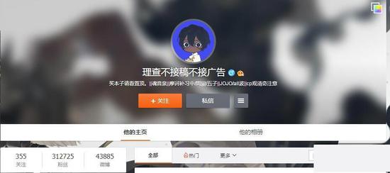 这就是这些画师所能够迎接的机遇，但就在这机遇之下，手游行业和画师群体都将面临一些挑战。