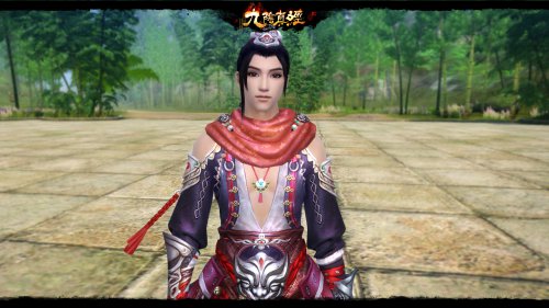  流火未央展示图