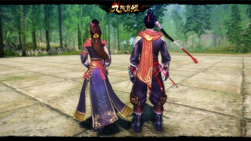  流火未央展示图