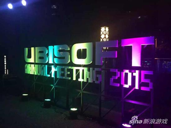 育碧5名高管被指涉嫌内幕交易