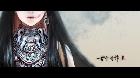 《古剑奇谭3》动作捕捉照曝光