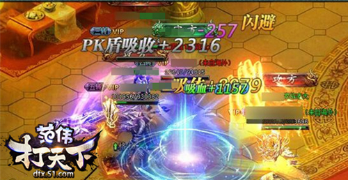 永不避战   51《范伟打天下》让PK进行到底