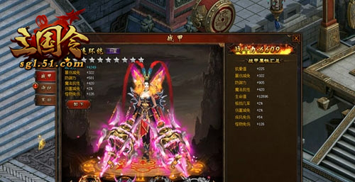 我有我的骄傲   51《三国令》高富帅进行时