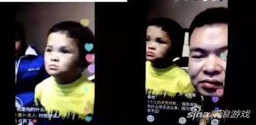 “小马云”现身直播平台 疑被人利用炒作