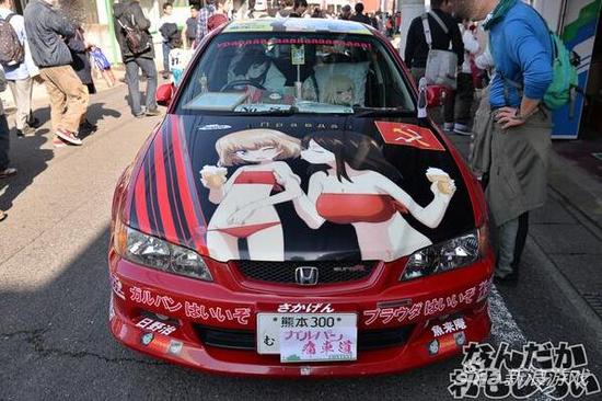 《少女与战车》鮟鱇祭大量战车痛车齐亮相