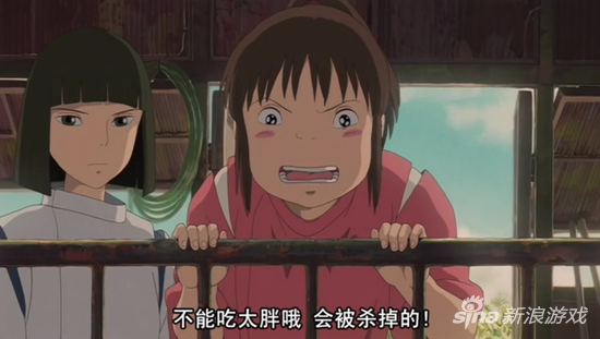 宫崎骏好像在友情提醒美国友人