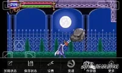 石中剑