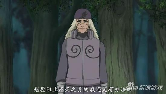 半藏