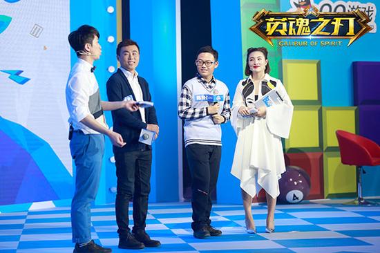 陈汉典、大王携手“最强大脑”上演强强对抗