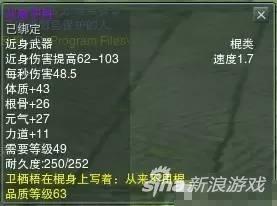 从来不用
