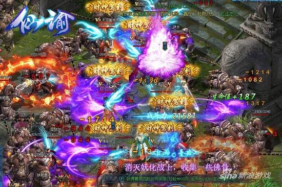 萌乐网《仙谕》时间典当设定揭秘
