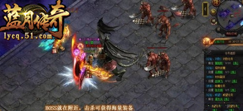 小投资大回报51《蓝月传奇》享有至尊体验