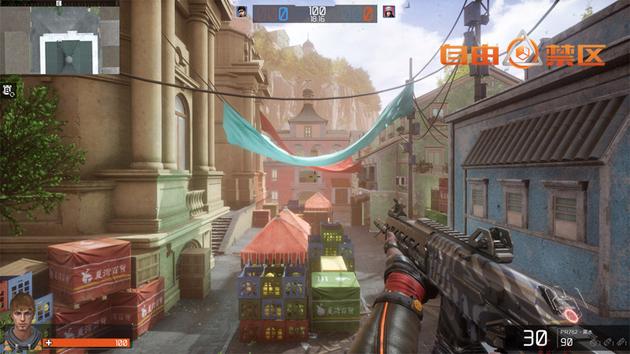 图22：三种持枪姿势任你选择！