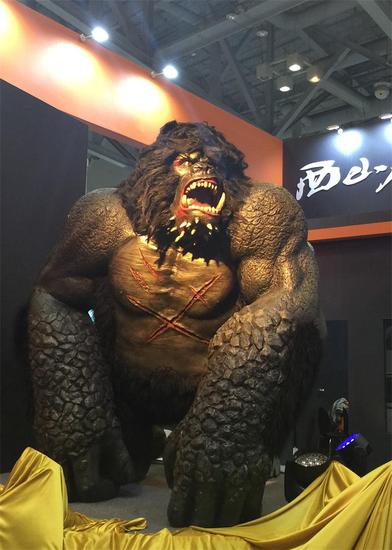 图4：WOO~原来是它